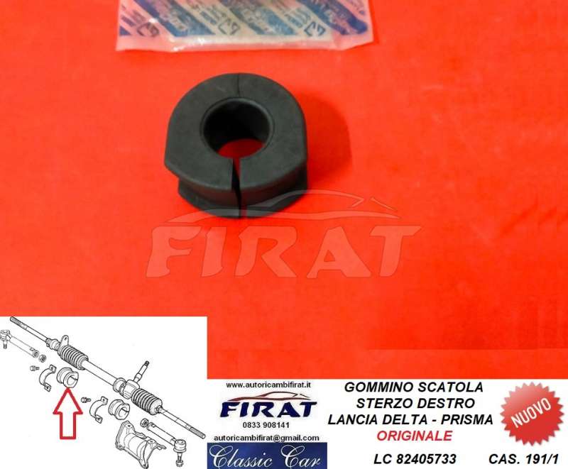 GOMMINO SCATOLA STERZO LANCIA DELTA-PRISMA (82405733)